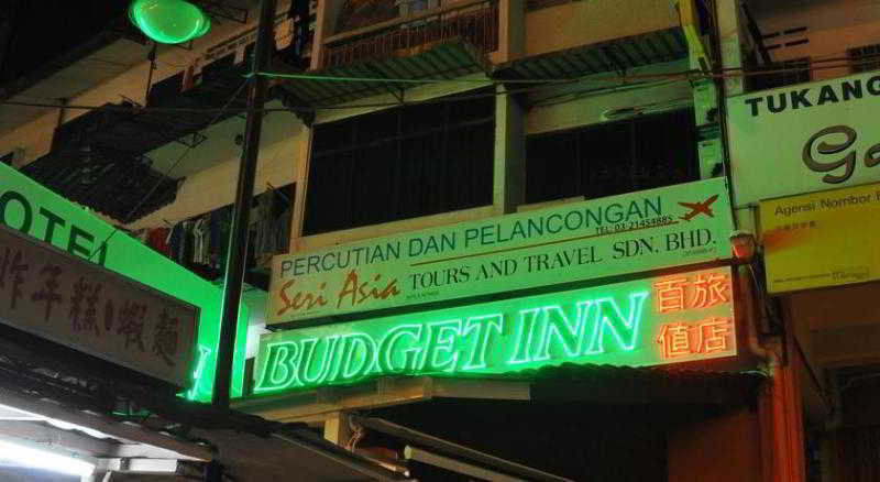 Dengba Hotel 2*