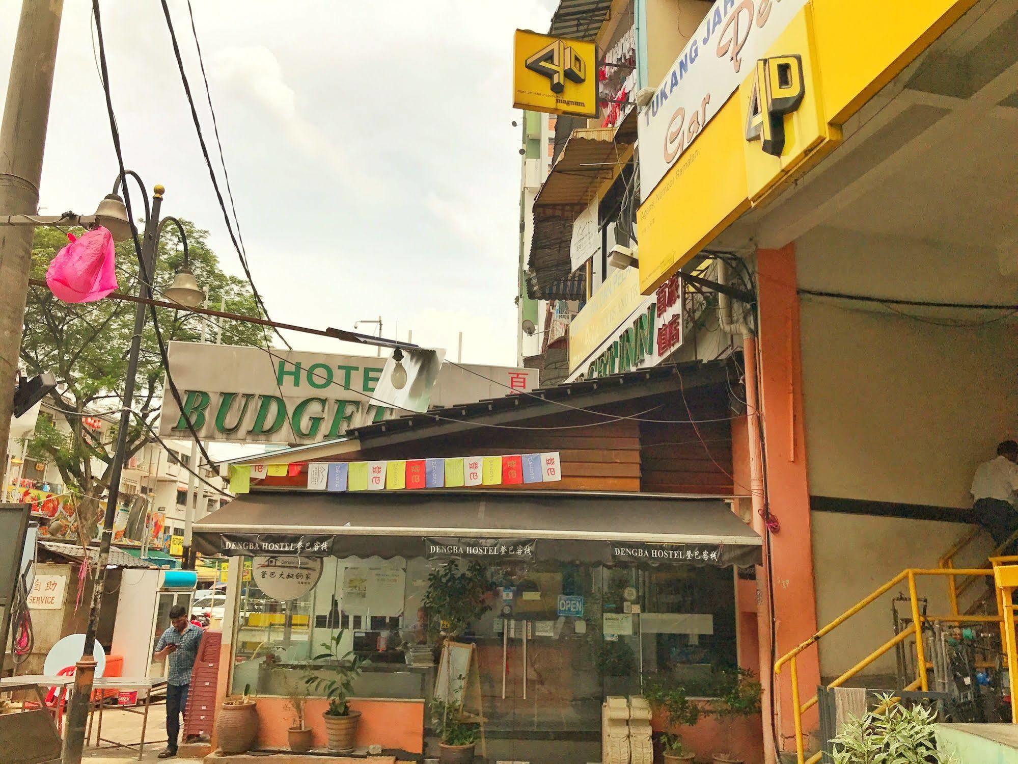 Dengba Hotel Kuala Lumpur